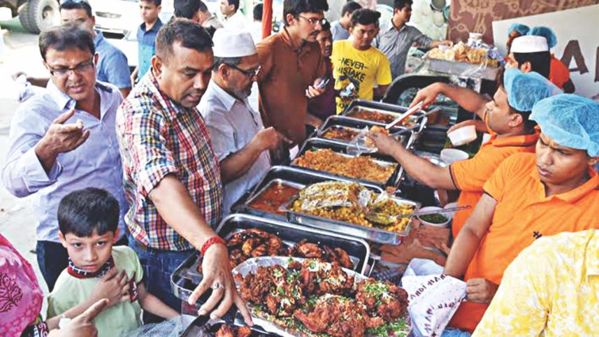 GEC Intersection.jpg