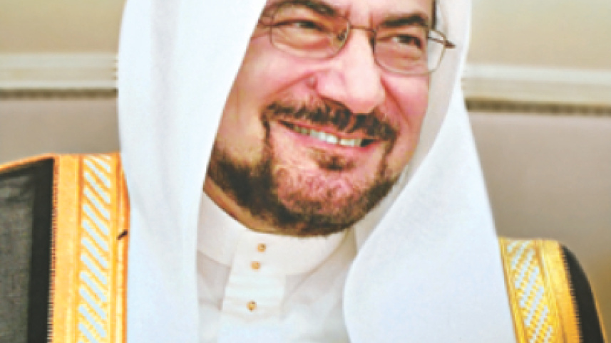 General Iyad Ameen Madani.jpg
