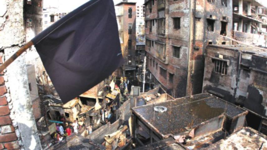 Old Dhaka Fire at Chemical warehouses
