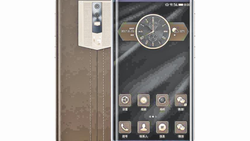 Gionee M2017.jpg