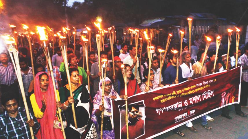 gonojagoron mancha.jpg