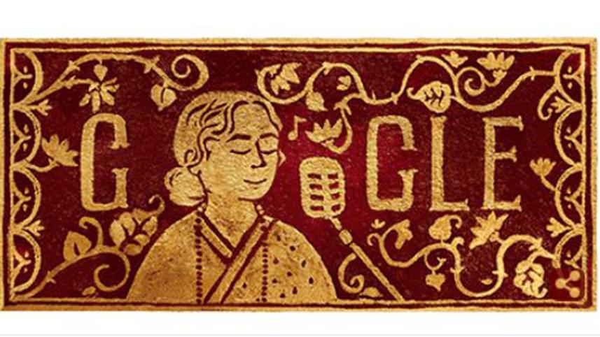 Google doodle celebrates Feroza Begum’s birthday