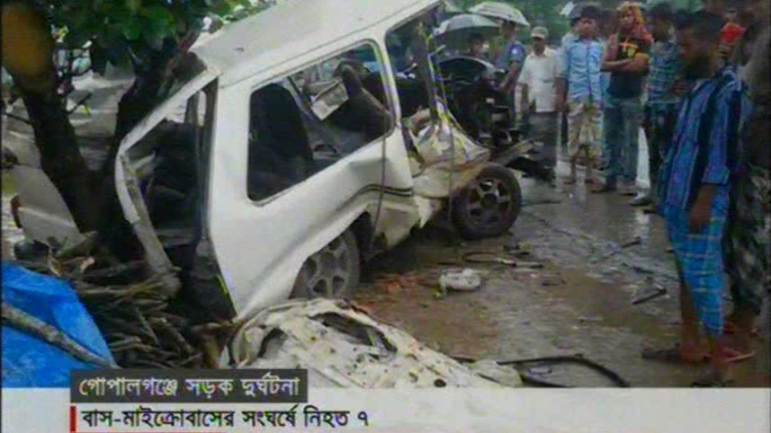 Gopalganj TV Grab.JPG