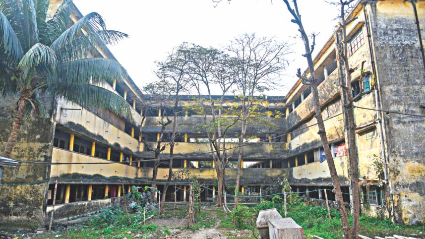 Government Commerce College.jpg