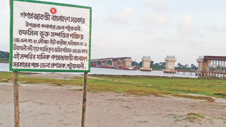 government land freed.jpg