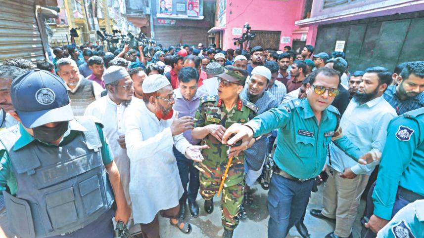 government taskforce