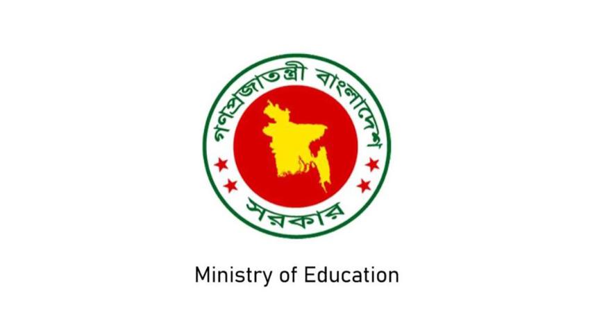 ministry of education