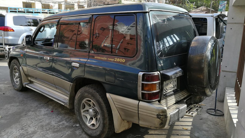 Govt Vehicle