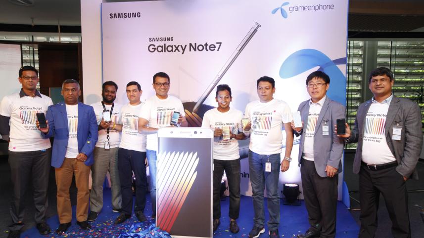 GP_Sansung_note 7.jpg