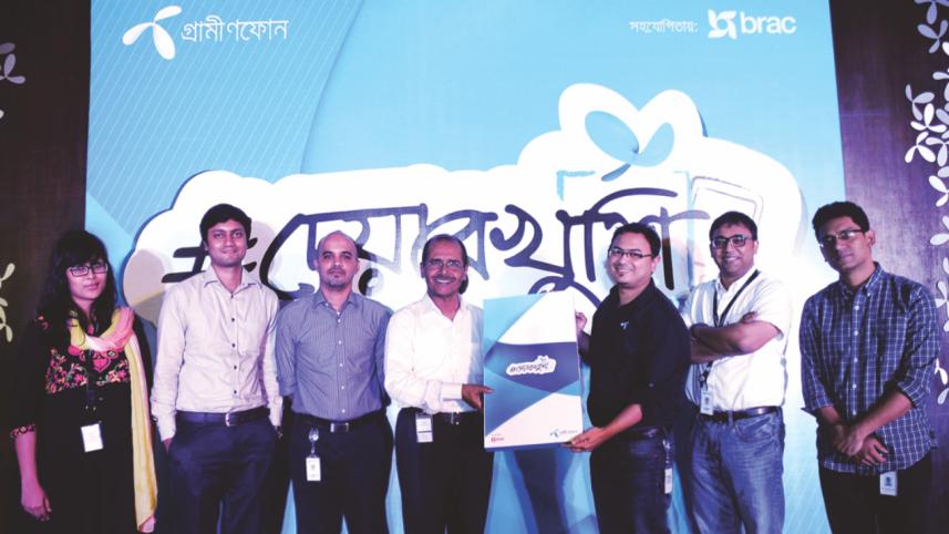 Grameenphone.jpg