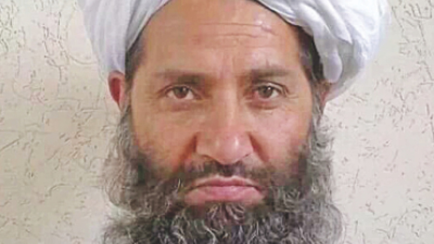Haibatullah Akhundzada.jpg