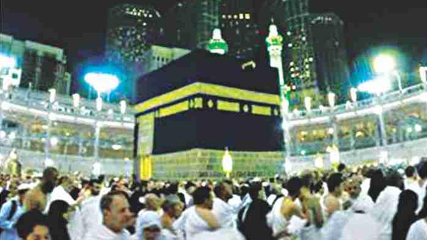 haj.jpg