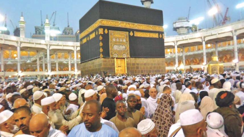 Hajj.jpg
