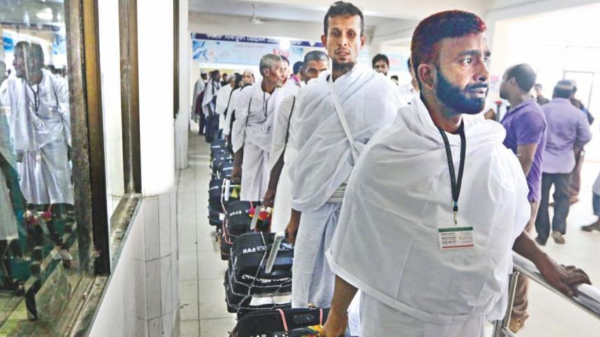 Hajj pilgrims leaving Bangladesh