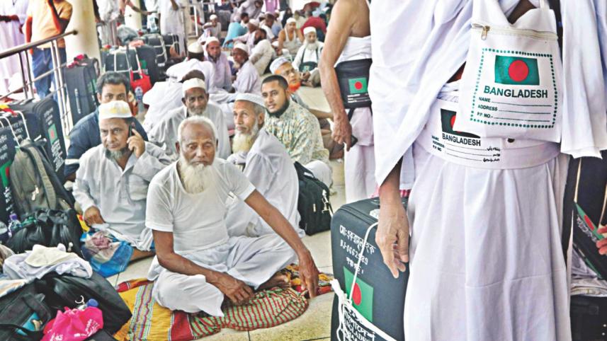 hajj managment