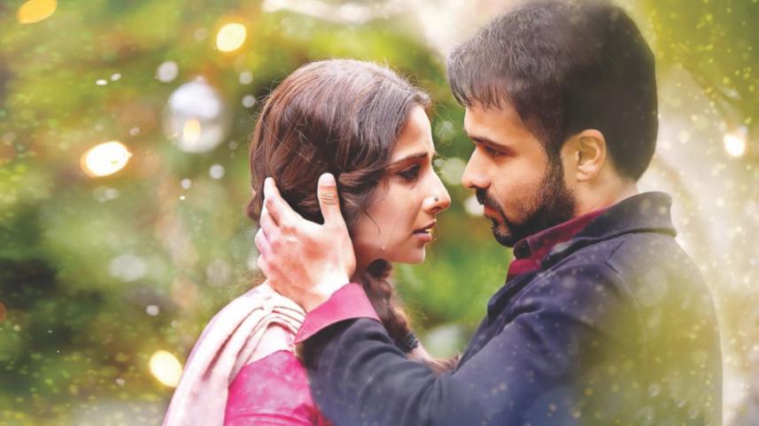 Hamari Adhuri Kahani