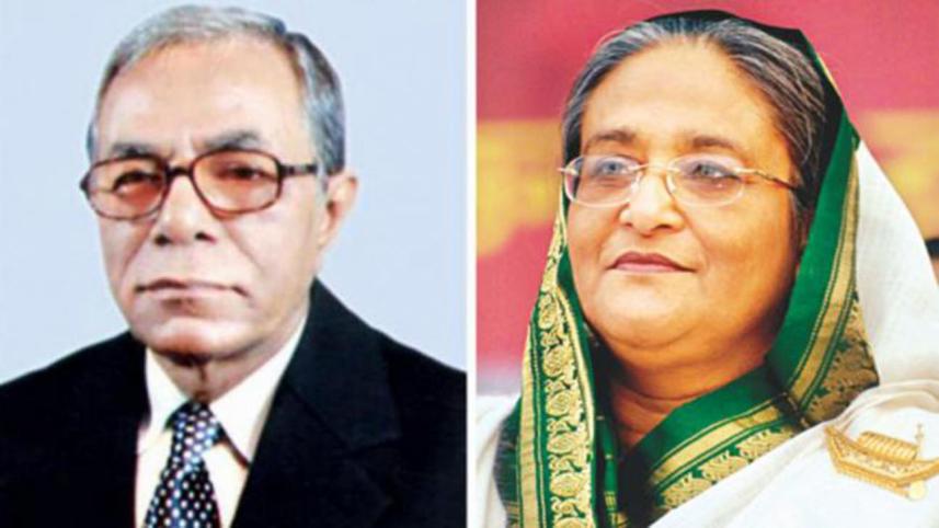 hamid hasina.jpg
