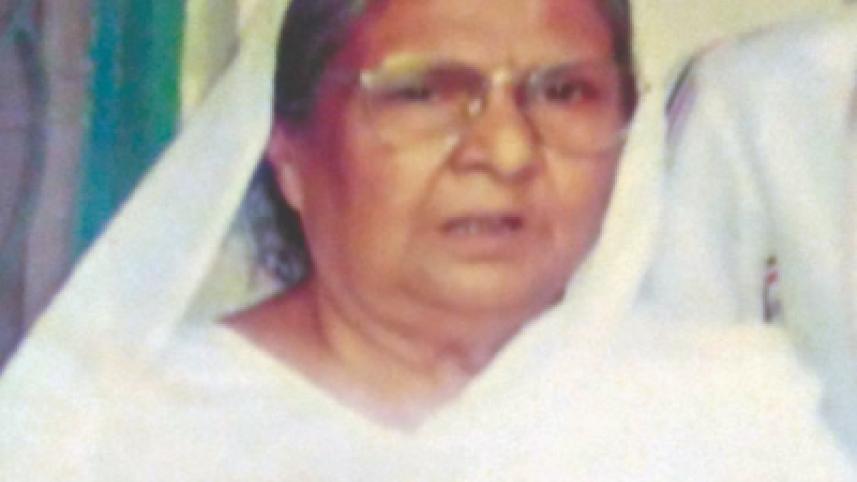 Hamida Khatun Chowdhury.jpg