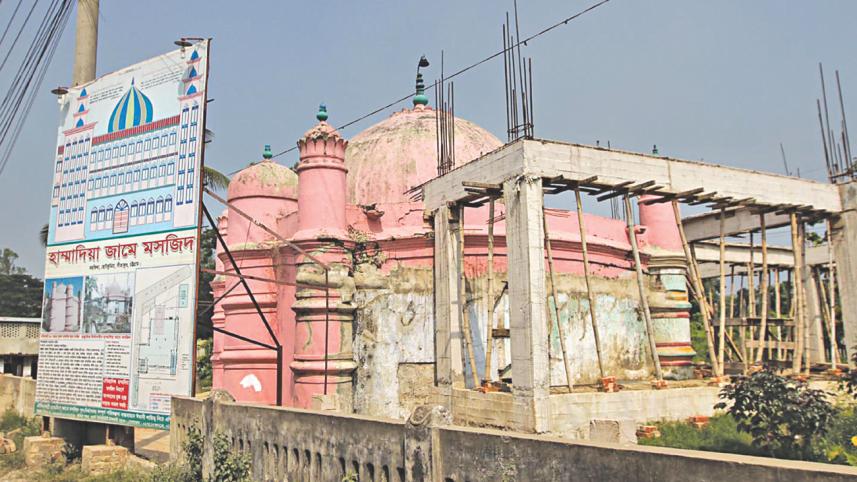 Hammadia Jame Mosque 1.jpg