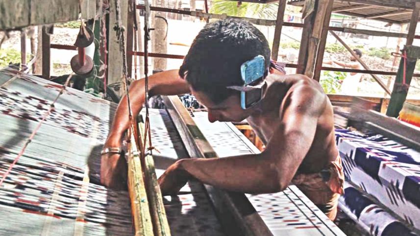 handloom factory Pabna.jpg