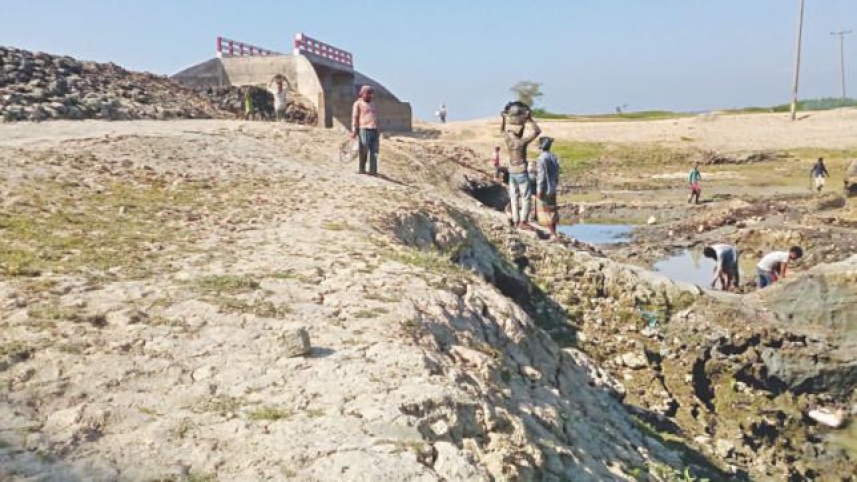 Haor areas