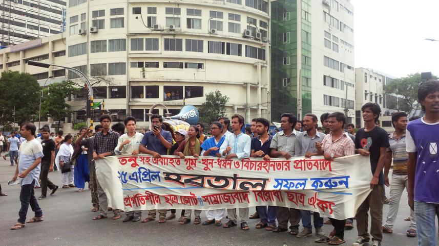 hartal-shahbagh.jpg