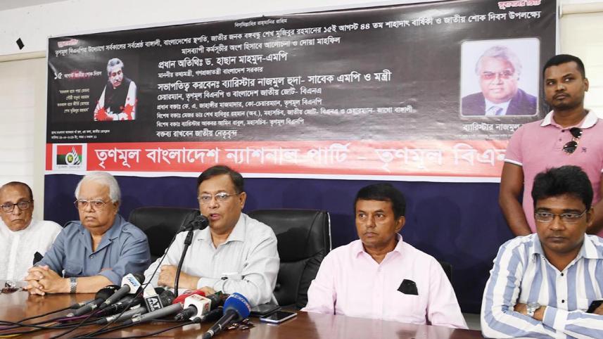 Information Minister Dr Hasan Mahmud