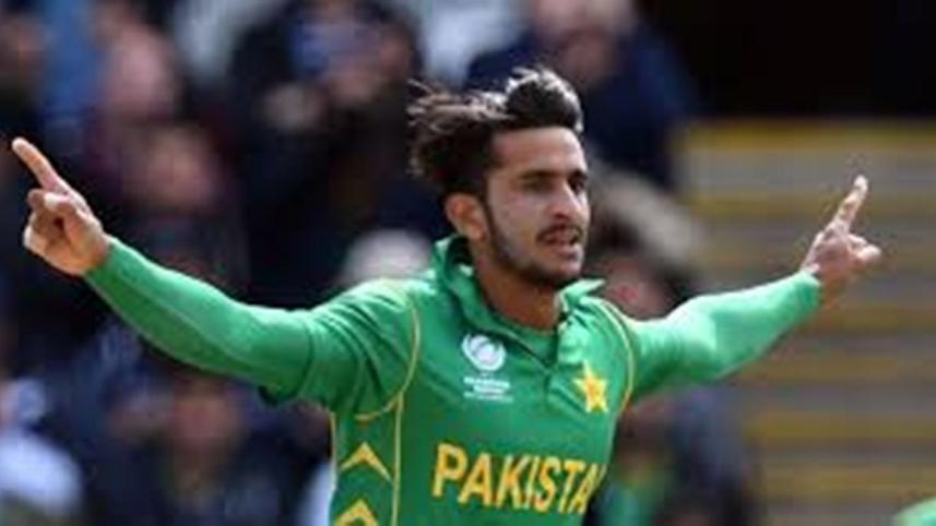 hasan ali.jpg