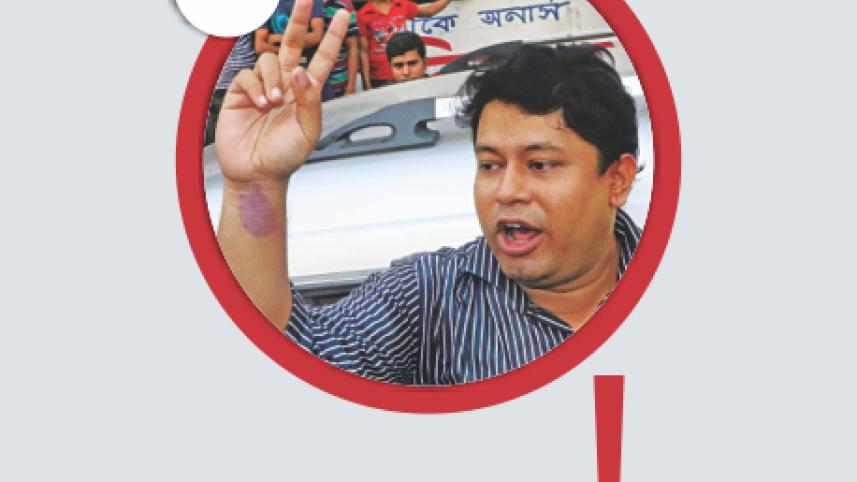 Hasan Iqbal.jpg