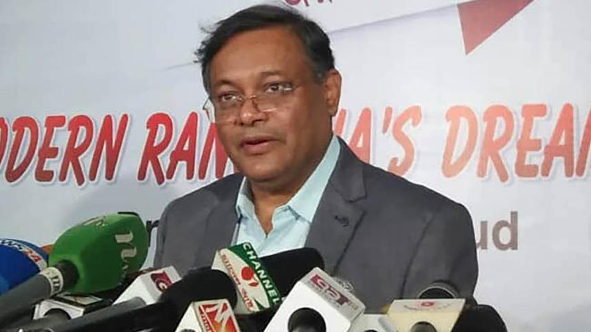 Star file photo of Information Minister Hasan Mahmud