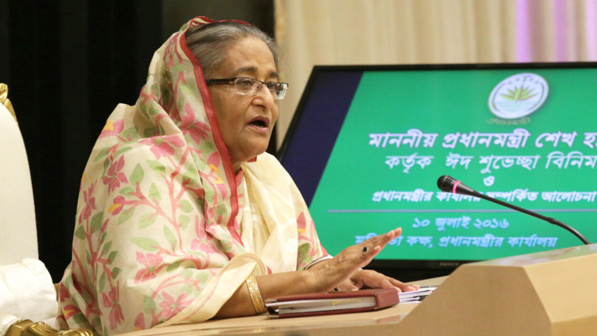 Hasina-GonoBhaban.jpg