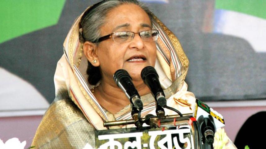 Prime Minsiter Sheikh Hasina.JPG