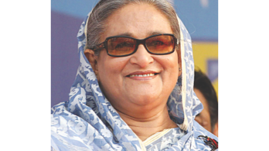 hasina.jpg
