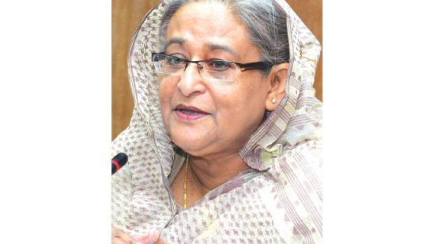 hasina.jpg