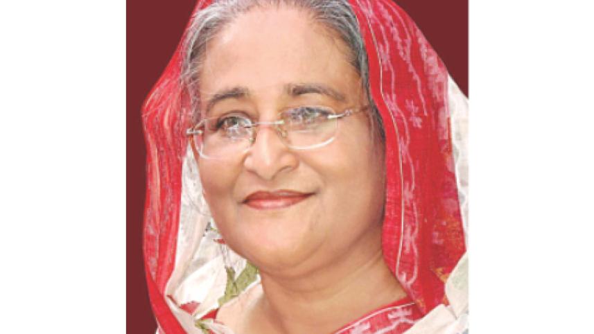 hasina.jpg