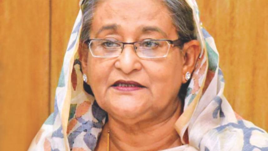 hasina.jpg
