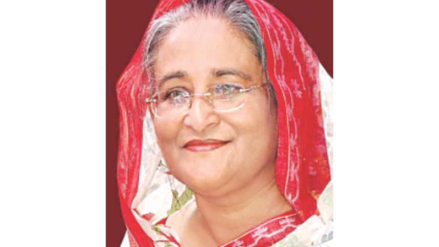 hasina.jpg