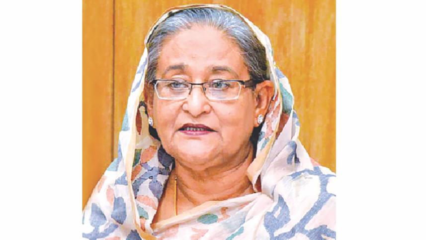 hasina.jpg