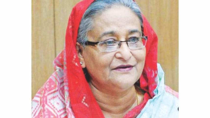 hasina.jpg