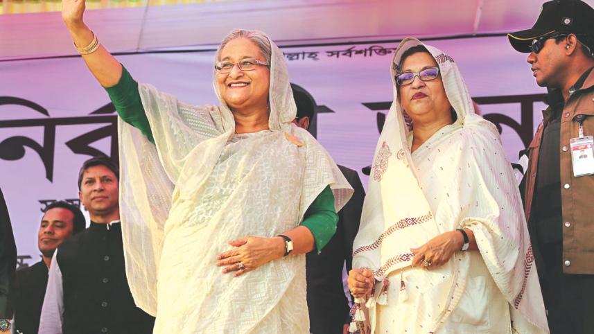 Bangladesh 11th general election 2018