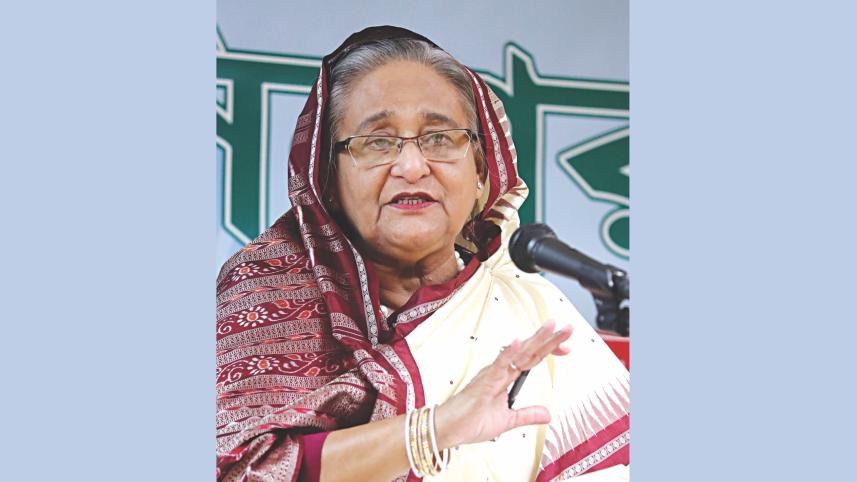 Hasina.jpg
