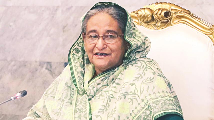 Hasina.jpg