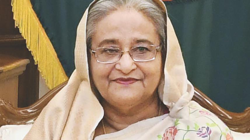 Hasina.jpg