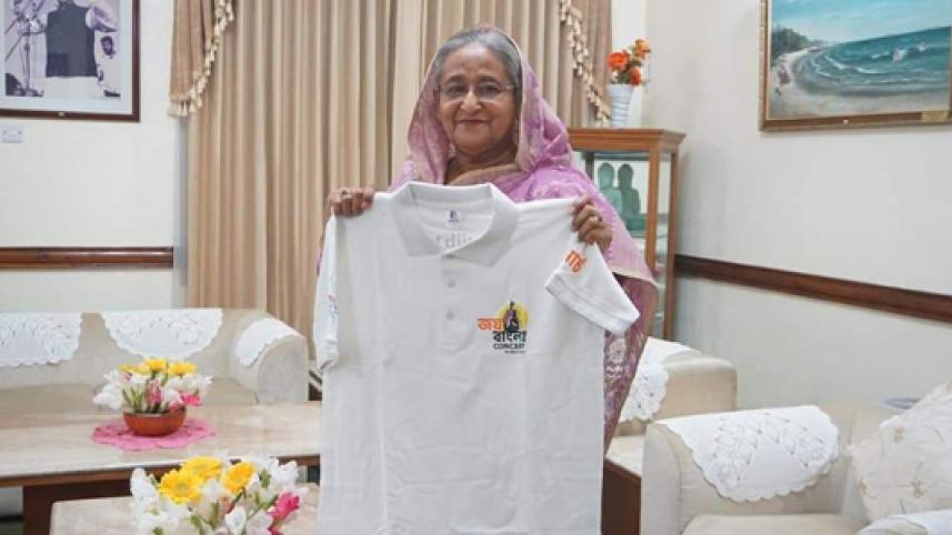 Hasina.jpg