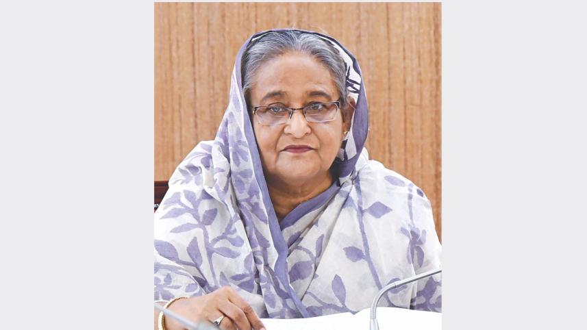 hasina.jpg