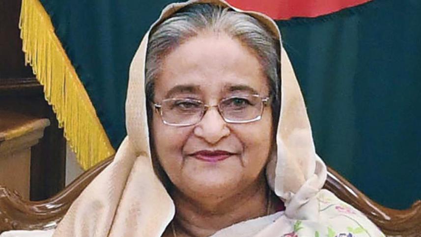 Hasina.jpg