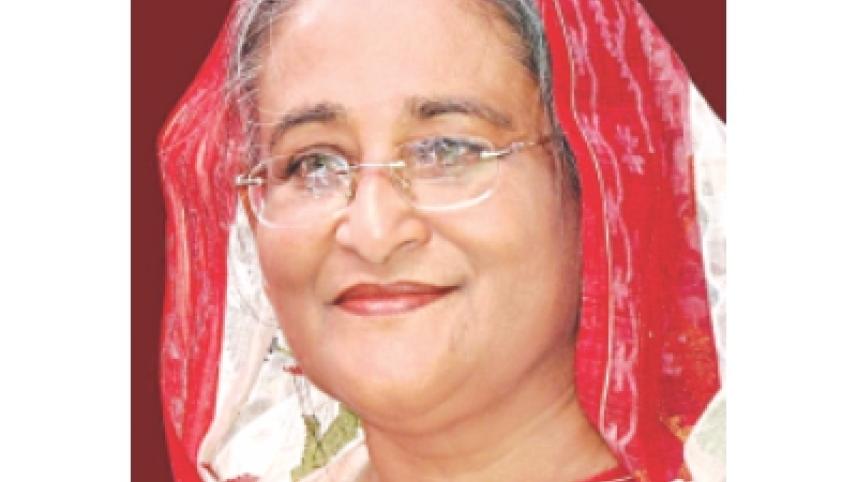 hasina.jpg