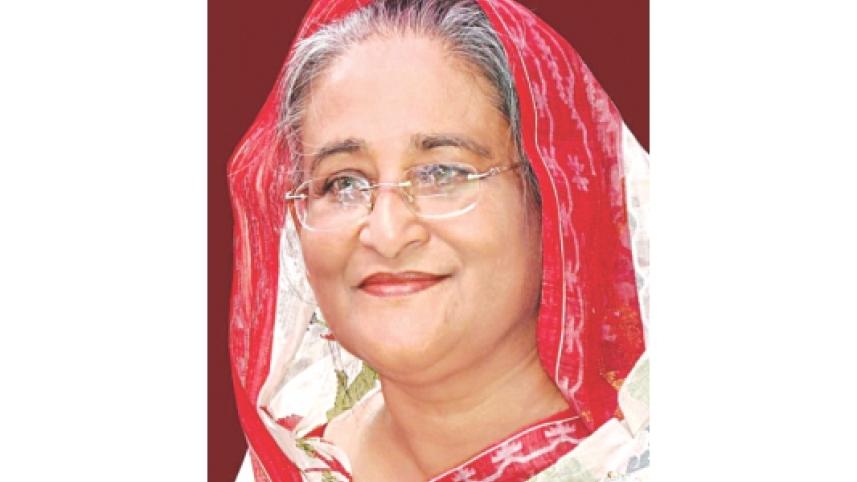 hasina.jpg