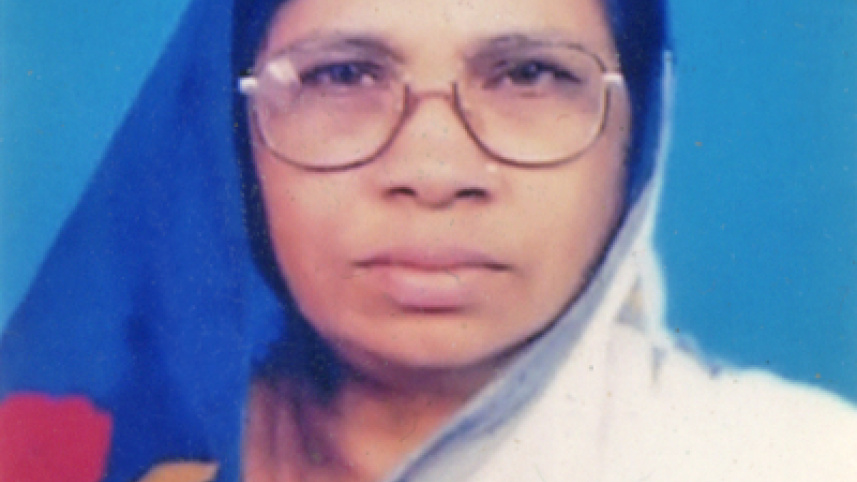 Hasina Banu Younus.jpg