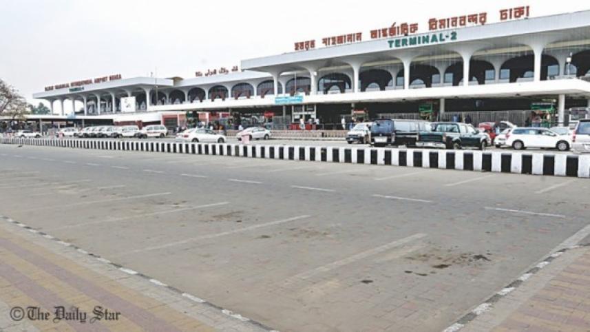 hazrat_shahjalal_international_airport_0_1_3.jpg